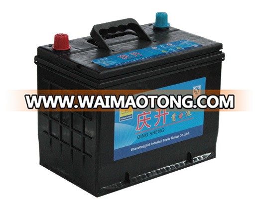 N70/N70L Korean Design Rechargeable Power Lead Acid Mf Car Battery